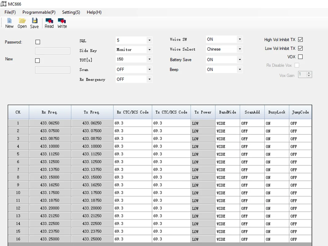 نرم افزار پروگرام واکی تاکی MOTOCOM MC 666