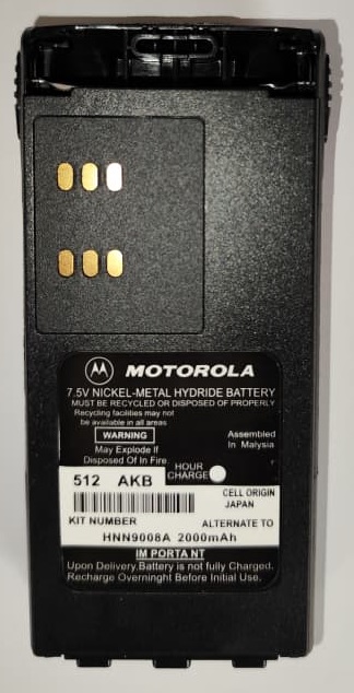 باطری بیسیم موتورولا GP328/GP338